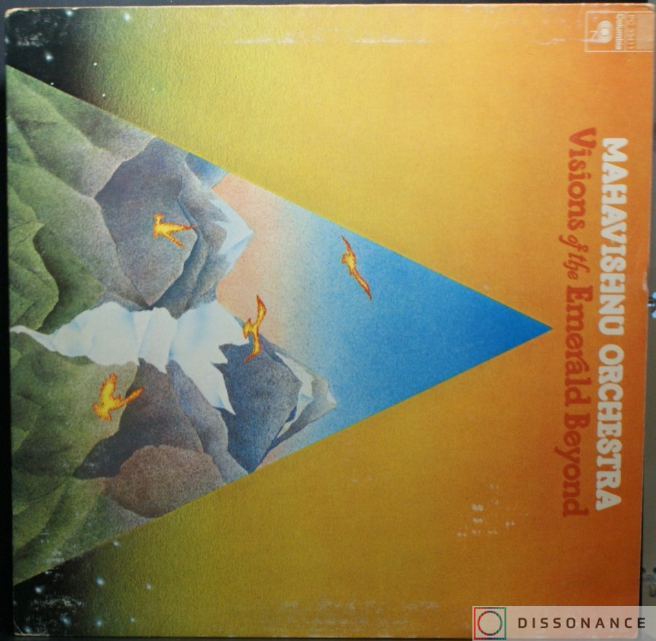 Виниловая пластинка Mahavishnu Orchestra - Visions Of Emerald Beyond (1975) - фото обложки