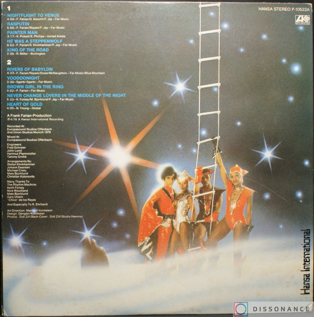 Виниловая пластинка Boney M - Nightflight To Venus (1978) - фото 2