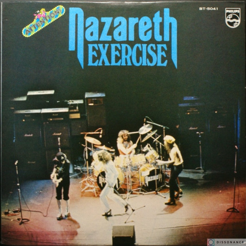 Виниловая пластинка Nazareth - Exercise (1972)