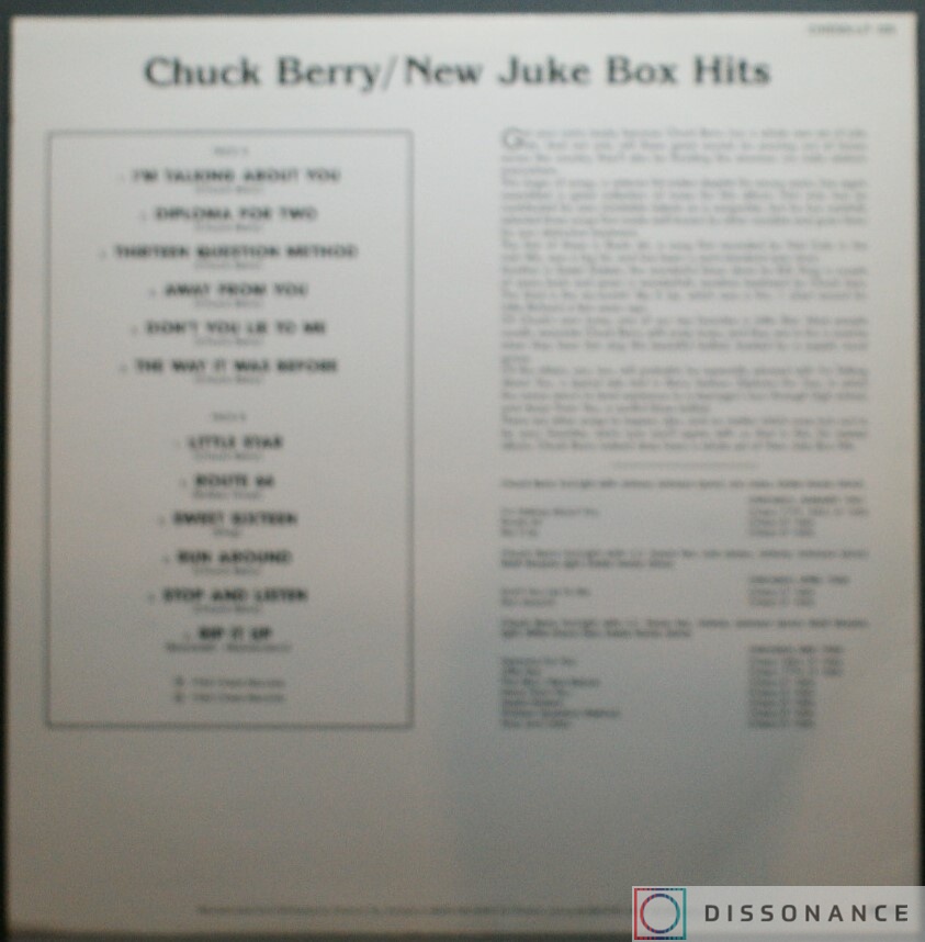 Виниловая пластинка Chuck Berry - New Juke Box Hits (1987) - фото 1