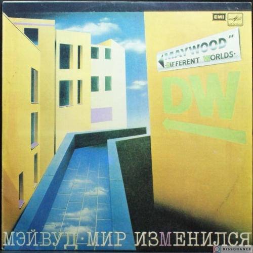 Виниловая пластинка Maywood - Мир Изменился (1981)