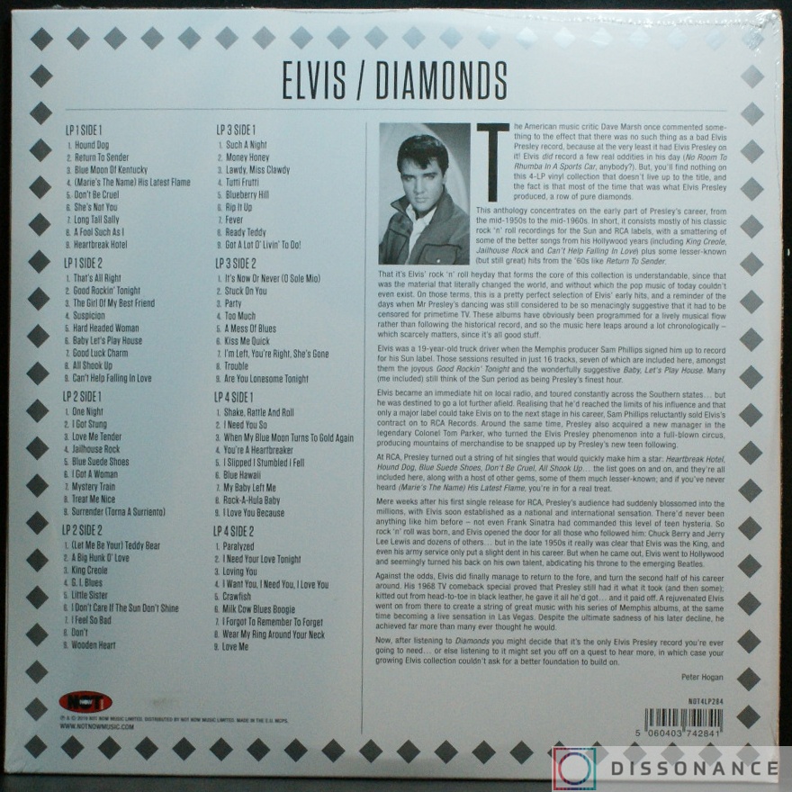 Виниловая пластинка Elvis Presley - Diamonds (2019) - фото 1