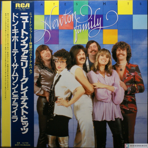 Виниловая пластинка Neoton Familia - Neoton Greatest Hits (1981)