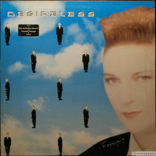 Виниловая пластинка Desireless - Fransois (1989)
