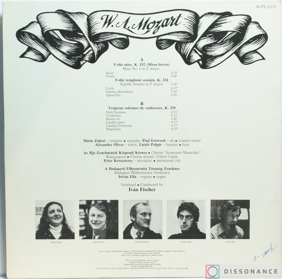 Виниловая пластинка Mozart - Mass In F Major (1980) - фото 1