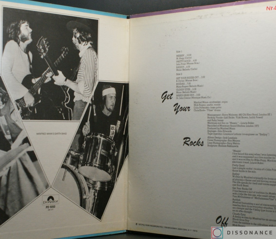 Виниловая пластинка Manfred Mann - Get Your Rocks Off (1973) - фото 1