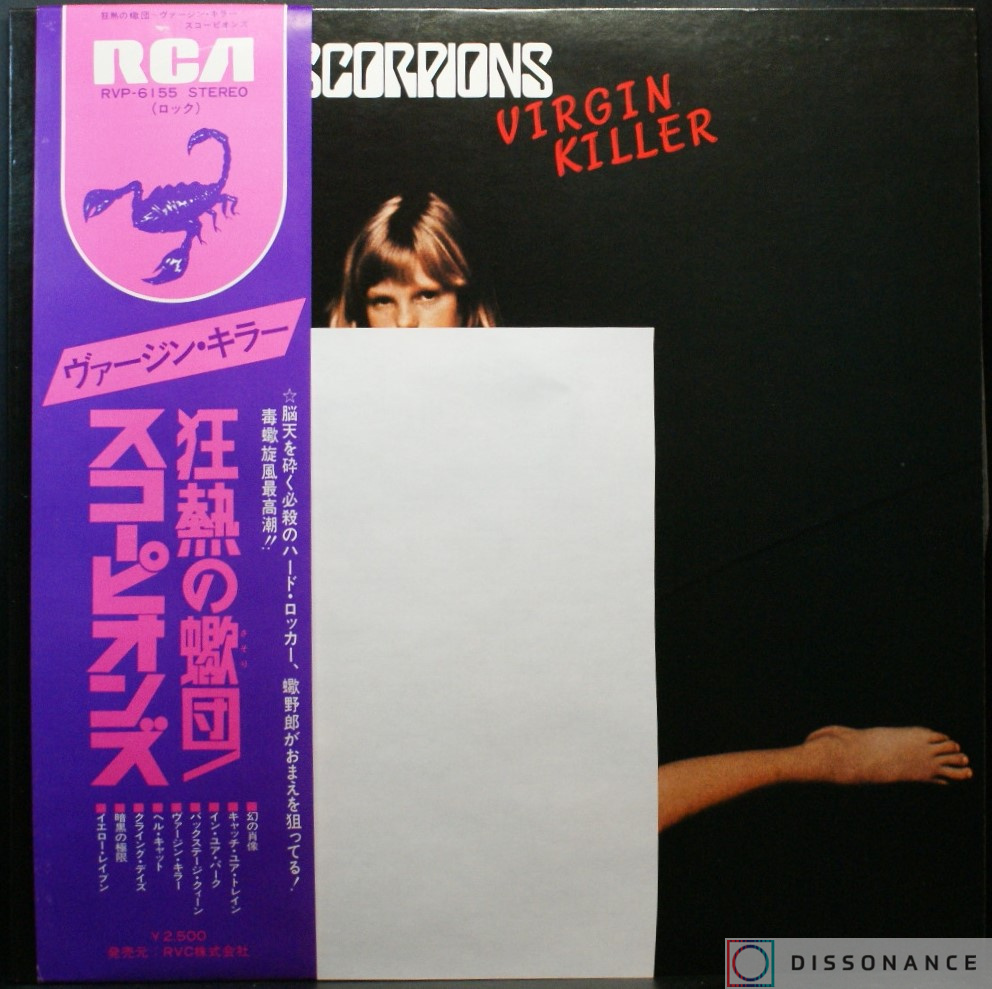 Виниловая пластинка Scorpions - Virgin Killer (1977) - фото обложки
