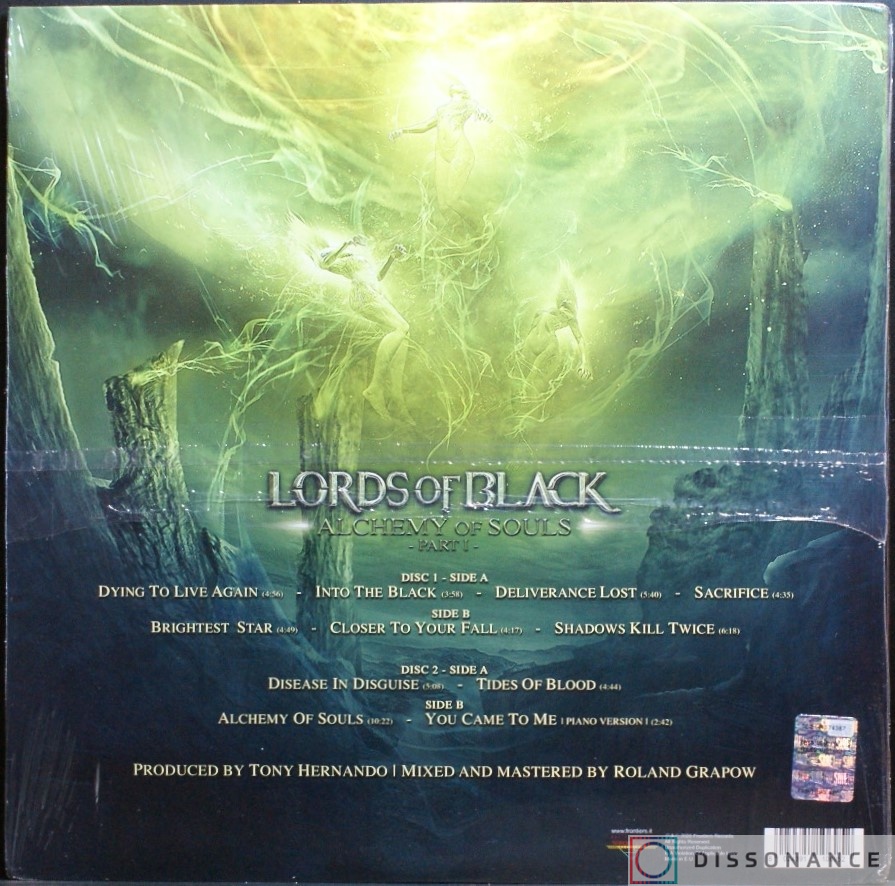 Виниловая пластинка Lords Of Black - Alchemy Of Souls (2020) - фото 1