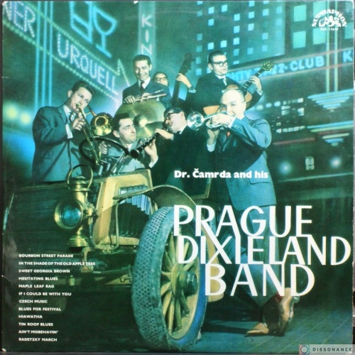 Виниловая пластинка Prague Dixieland Band - Prague Dixieland Band (1965)