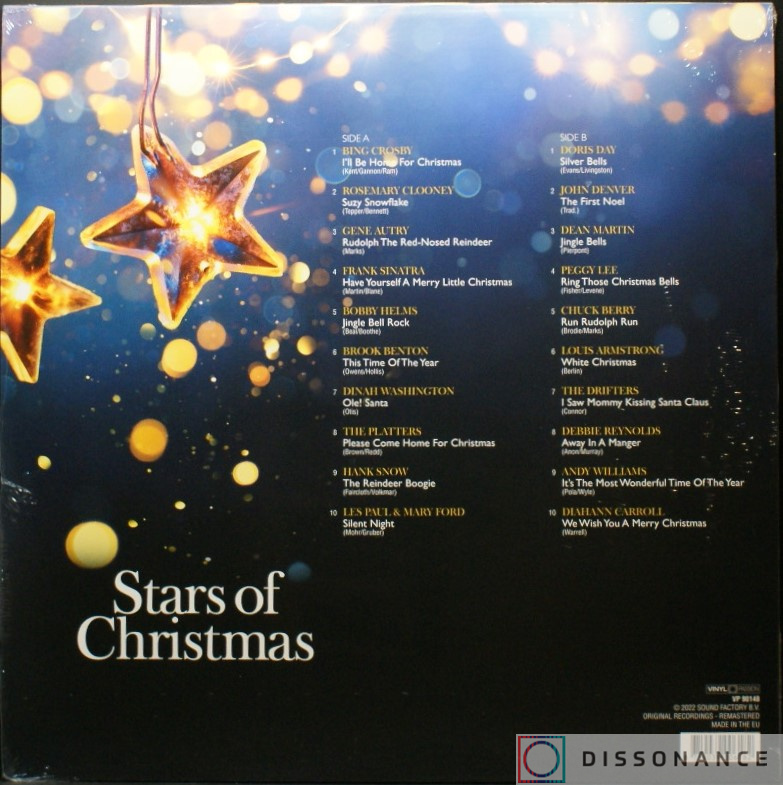 Виниловая пластинка V/A - Stars Of Christmas (2022) - фото 1