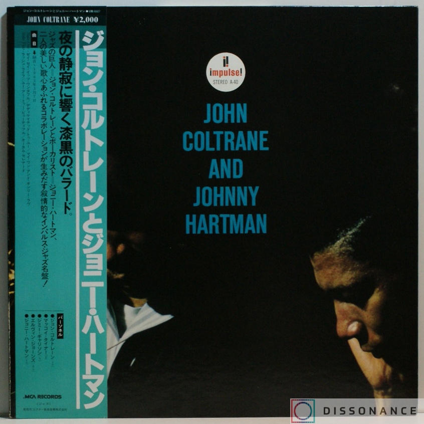 Виниловая пластинка John Coltrane - John Coltrane And Johnny Hartman (1980) - фото обложки