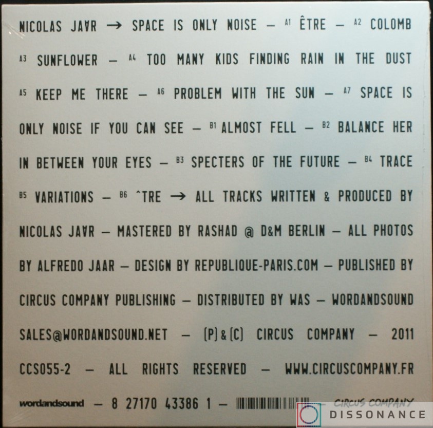 Виниловая пластинка Nicolas Jaar - Space Is Only Noise (2011) - фото 1