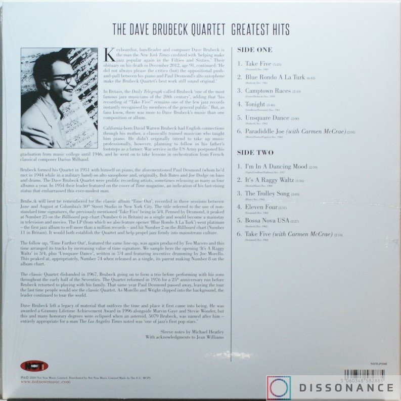 Виниловая пластинка Dave Brubeck - Dave Brubeck Greatest Hits (2020) - фото 1