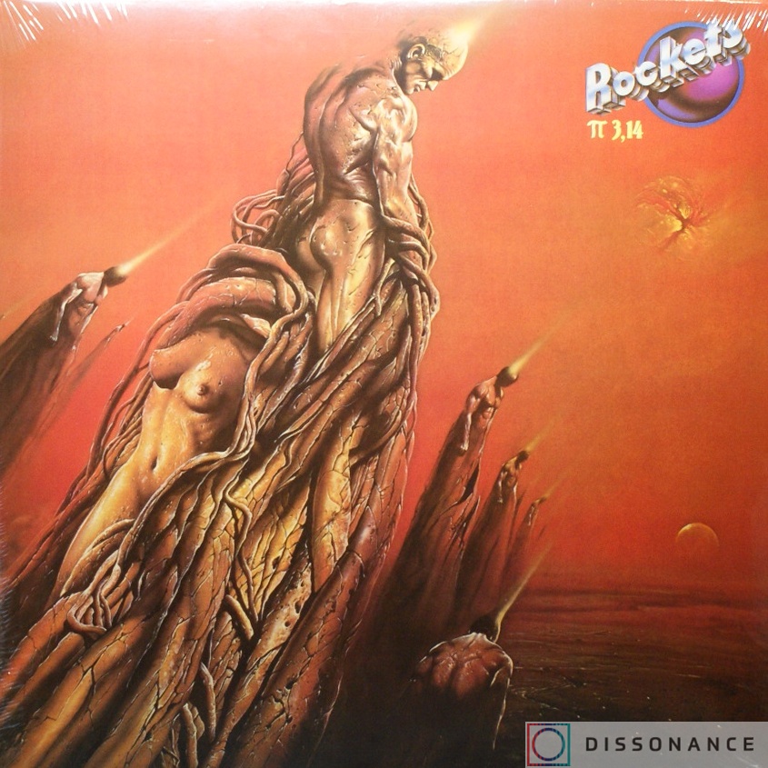 Виниловая пластинка Rockets - P 314 (1981) - фото обложки