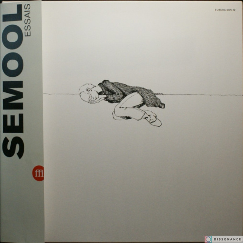 Виниловая пластинка Semool - Essais (1971)