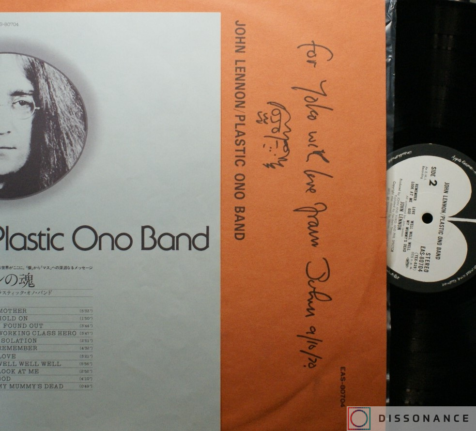 Виниловая пластинка John Lennon - Plastic Ono Band (1970) - фото 2
