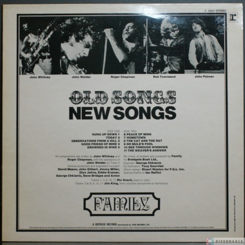 Виниловая пластинка Family - Old Songs, New Songs (1971)