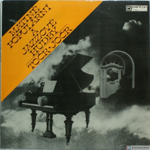 Виниловая пластинка TOCR - Matiné Populární A Jazzové Hudby (1979)