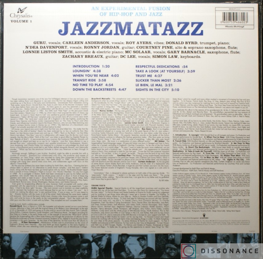 Виниловая пластинка Guru - Jazzmatazz (1993) - фото 1