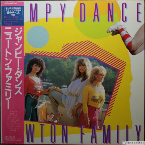 Виниловая пластинка Neoton Familia - Jumpy Dance (1983)