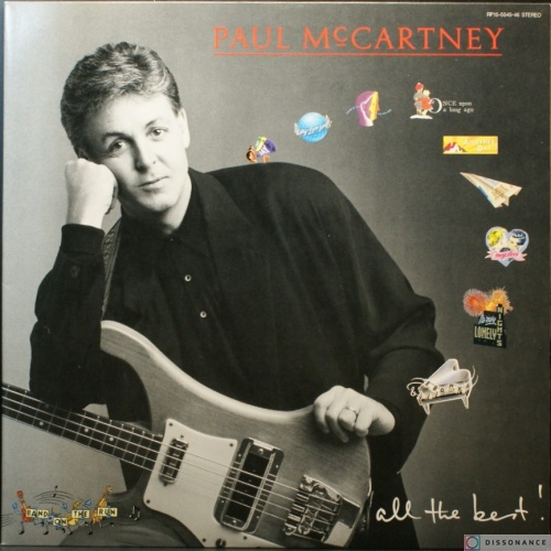 Виниловая пластинка Paul McCartney - All The Best (1987)