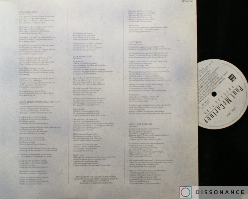 Виниловая пластинка Paul McCartney - Press To Play (1986) - фото 3