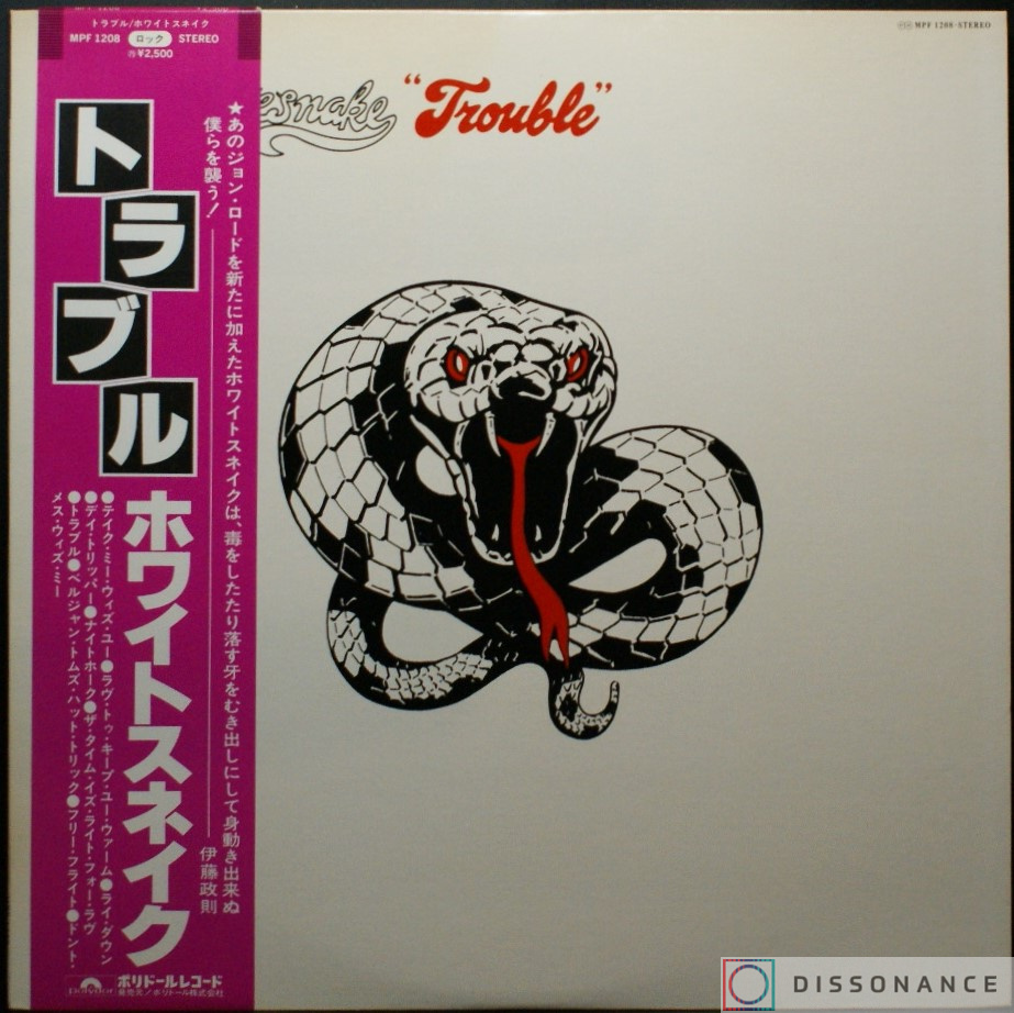 Виниловая пластинка Whitesnake - Trouble (1978) - фото обложки
