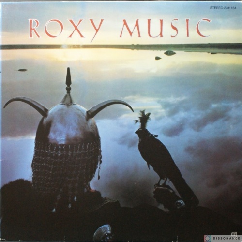 Виниловая пластинка Roxy Music - Avalon (1982)