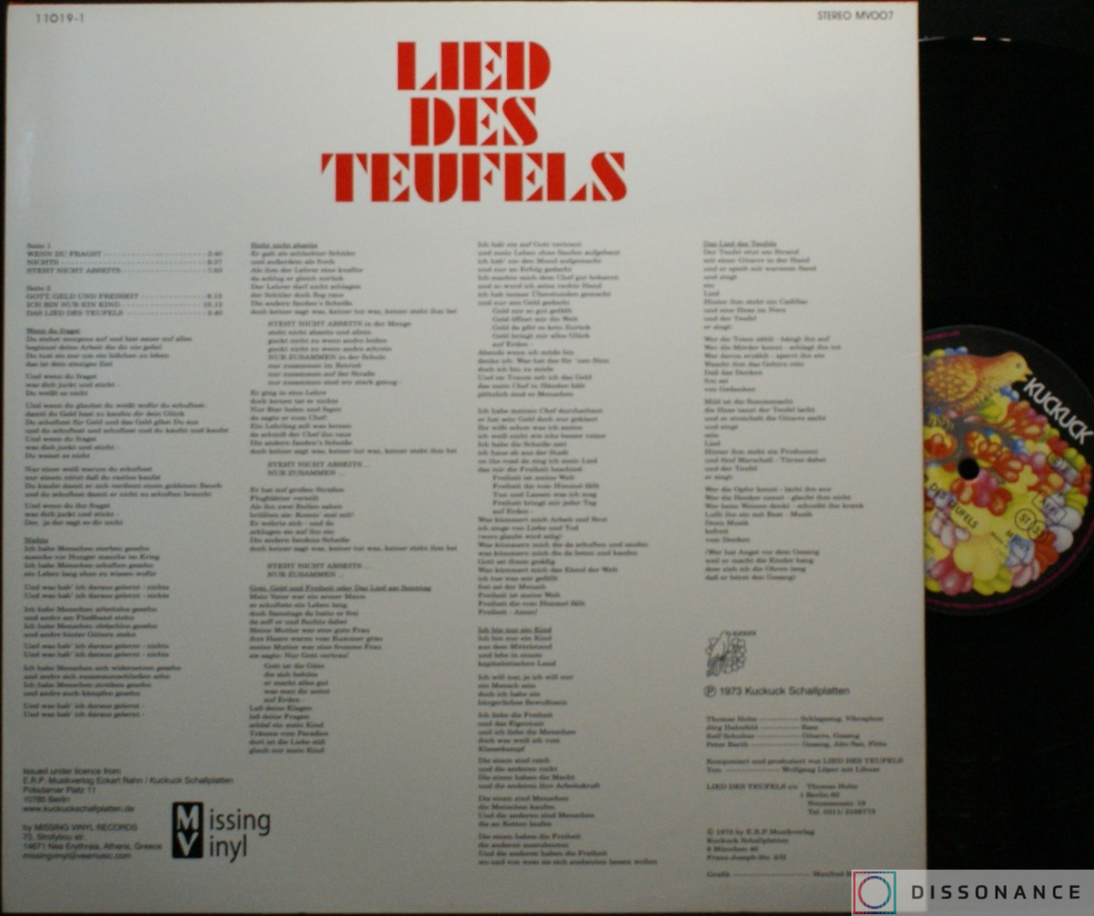 Виниловая пластинка Lied Des Teuffels - Lied Des Teuffels (1973) - фото 1