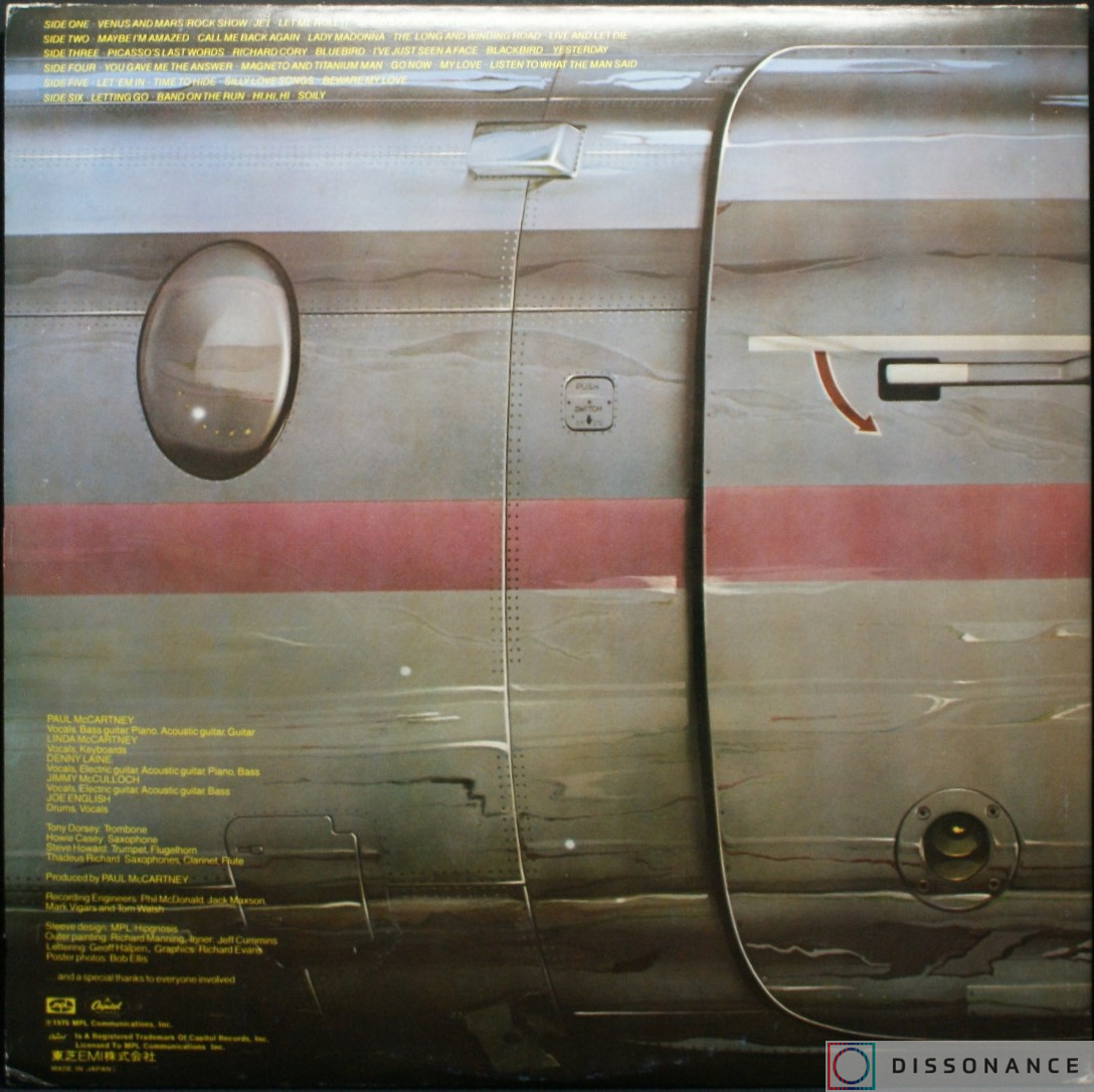 Виниловая пластинка Paul McCartney - Wings Over America (1976) - фото 2