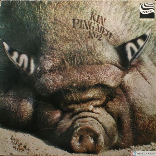 Виниловая пластинка Kin Ping Meh - Kin Ping Meh 2 (1972)