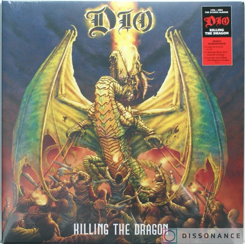 Виниловая пластинка Dio - Killing The Dragon (2002) - фото обложки
