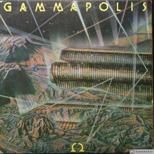 Виниловая пластинка Omega - Gammapolis (1978)