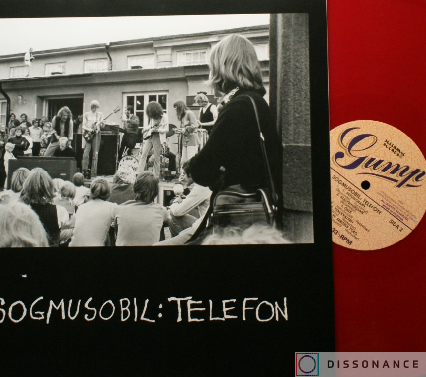 Виниловая пластинка Sogmusobil - Telefon (1970) - фото 2