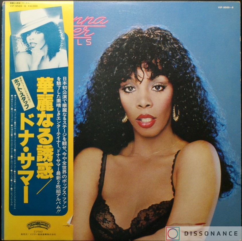 Виниловая пластинка Donna Summer - Bad Girls (1979) - фото обложки