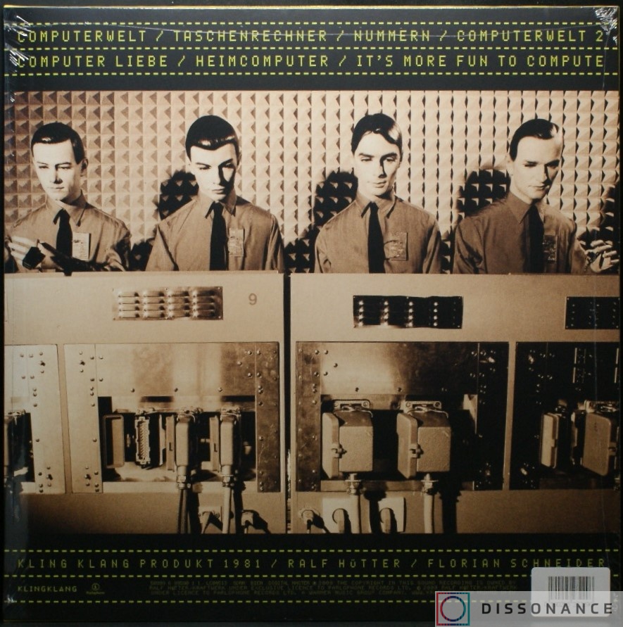 Виниловая пластинка Kraftwerk - Computer World (1981) - фото 1