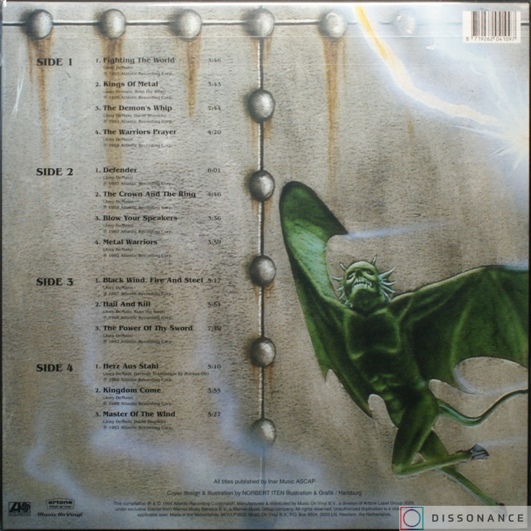 Виниловая пластинка Manowar - Hell Of Steel Best Of  (1994) - фото 1