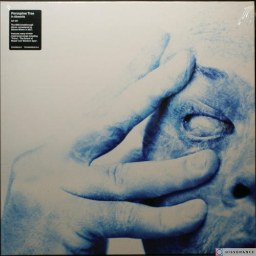 Виниловая пластинка Porcupine Tree - In Absentia (2002)