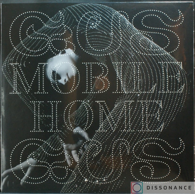 Виниловая пластинка Gus Gus - Mobile Home (2021) - фото обложки