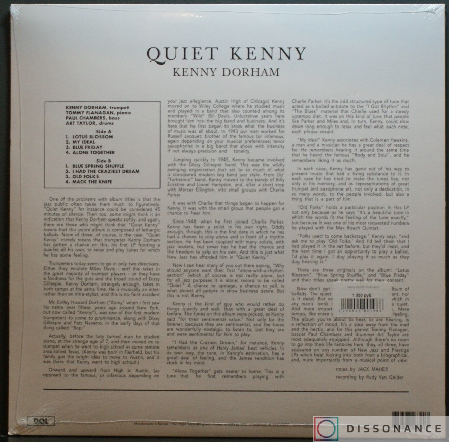 Виниловая пластинка Kenny Dorham - Quiet Kenny (1959) - фото 1