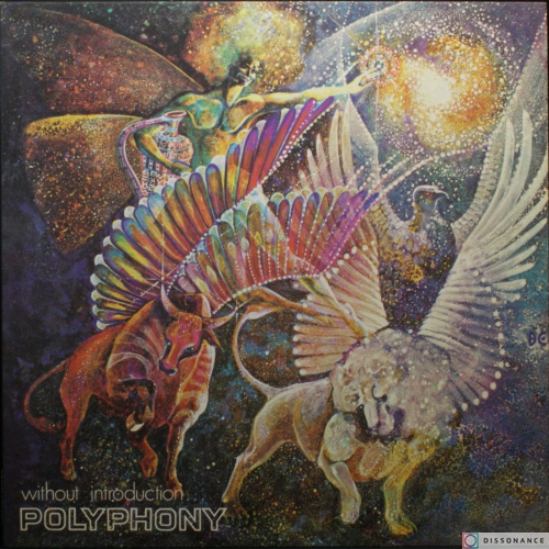Виниловая пластинка Polyphony - Polyphony (1971)
