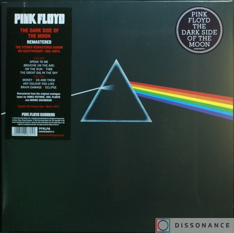 Виниловая пластинка Pink Floyd - Dark Side Of The Moon (1973) - фото обложки