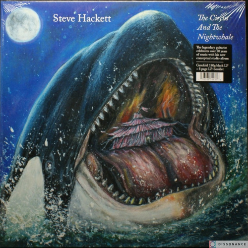 Виниловая пластинка Steve Hackett - Circus And The Nightwhale (2024)