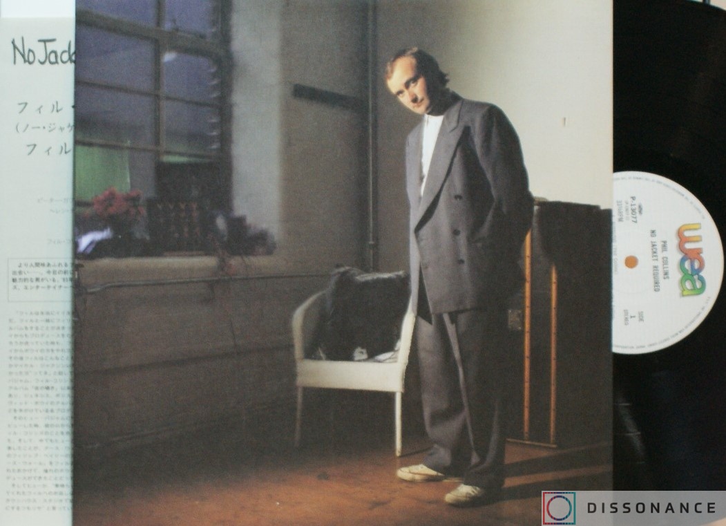 Виниловая пластинка Phil Collins - No Jacket Required (1985) - фото 2