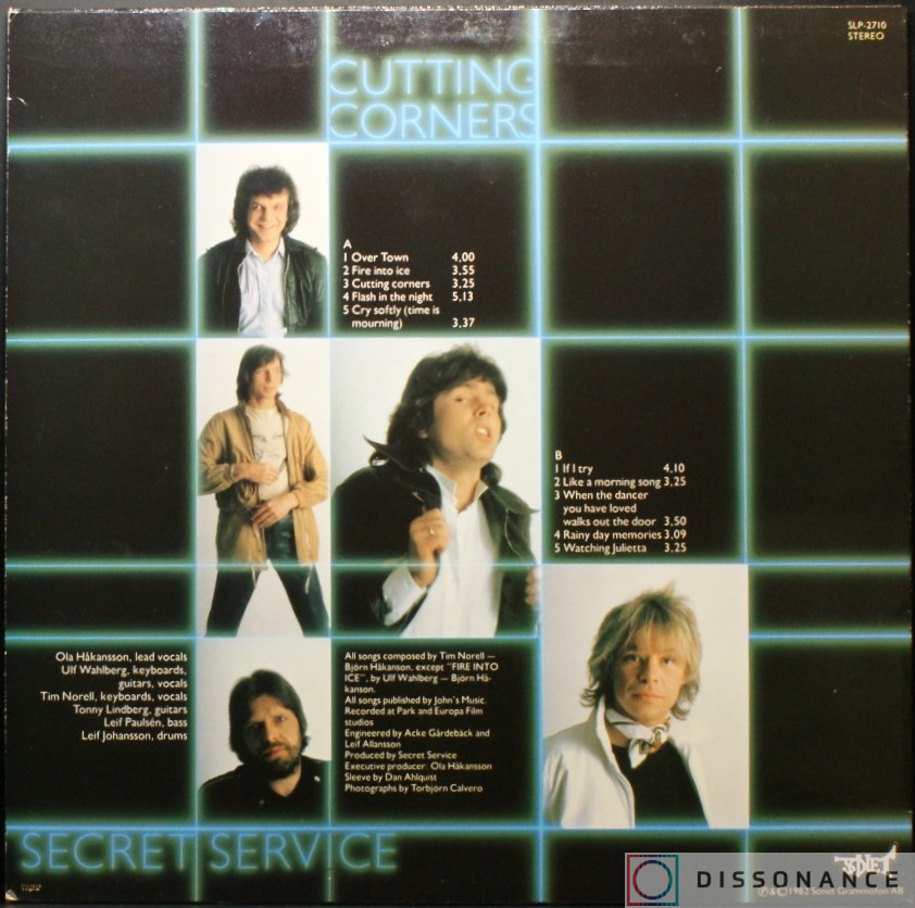 Виниловая пластинка Secret Service - Cutting Corners (1982) - фото 1