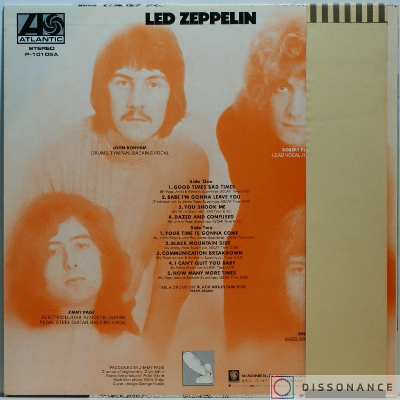 Виниловая пластинка Led Zeppelin - Led Zeppelin (1968) - фото 1
