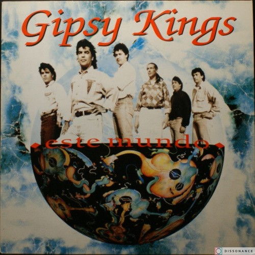 Виниловая пластинка Gipsy Kings - Este Mundo (1991)