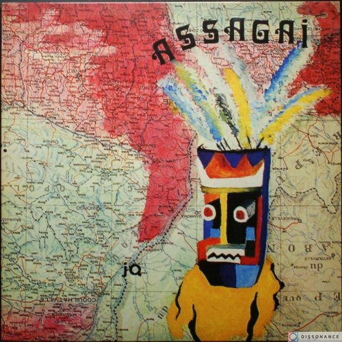 Виниловая пластинка Assagai - Assagai (1971)