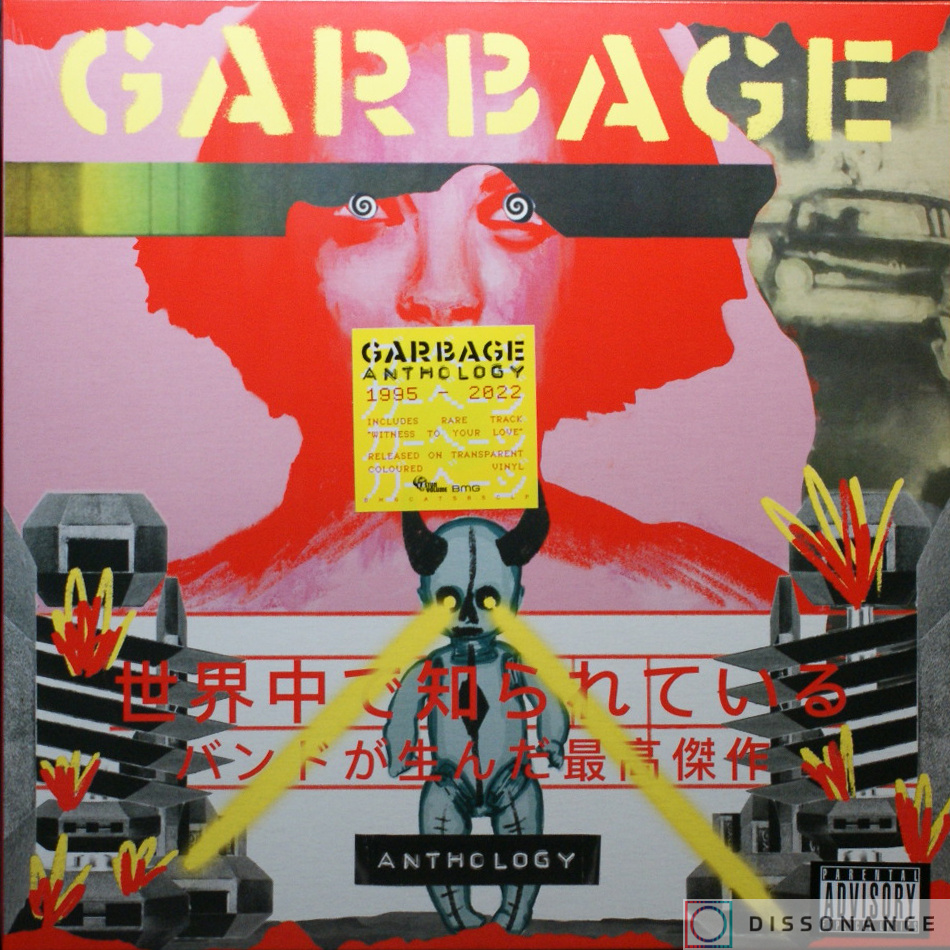 Виниловая пластинка Garbage - Anthology (2022) - фото обложки