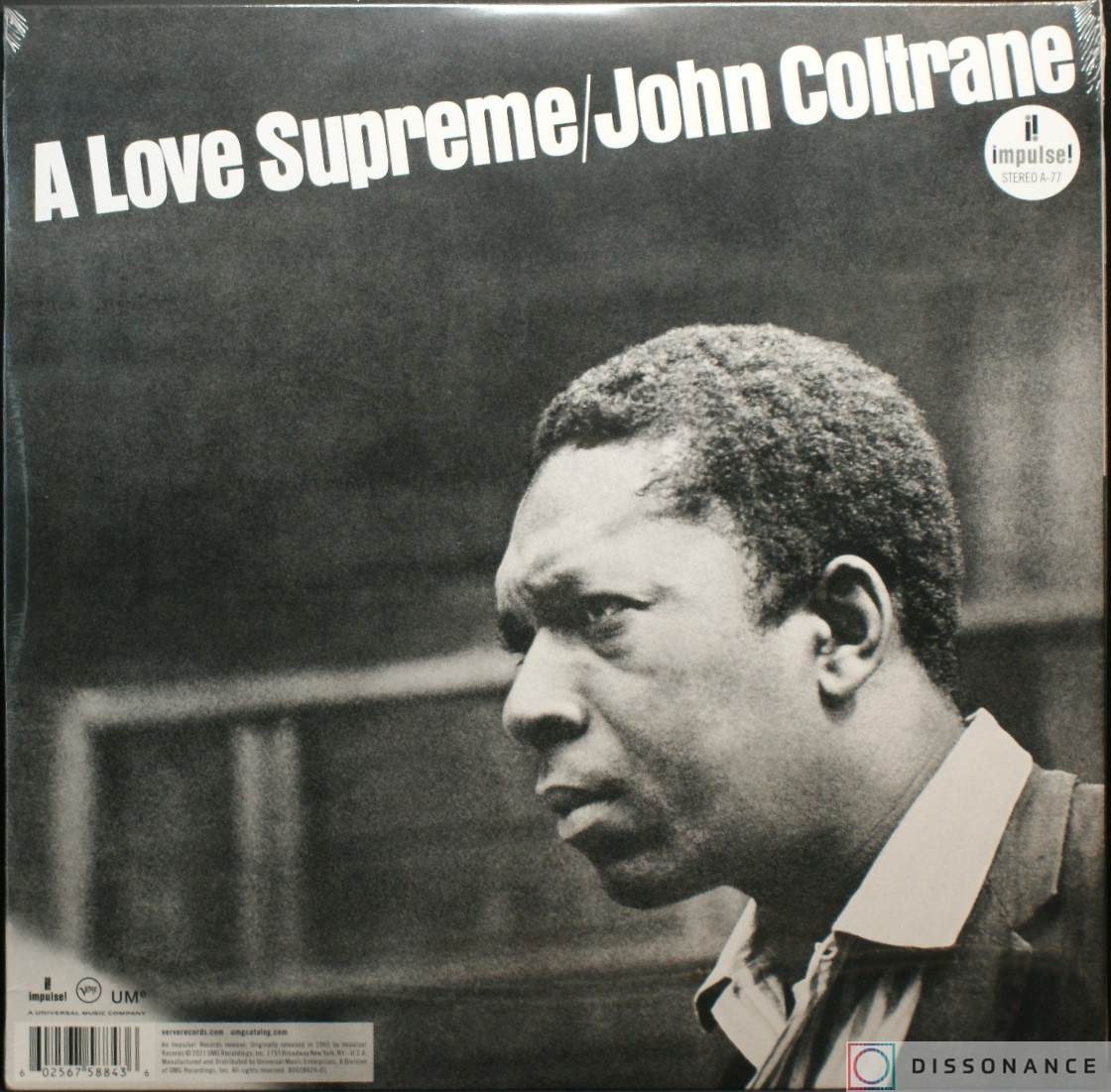 Виниловая пластинка John Coltrane - Love Supreme (1965) - фото 1